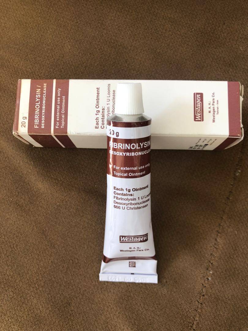 پماد فیبرینولایزین (الیز)